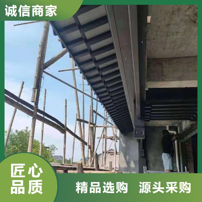 铝代木古建古建青瓦来图定制