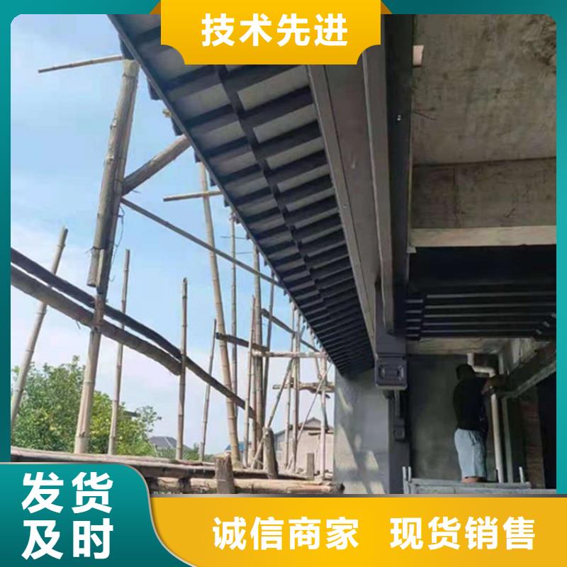 供应批发铝代木古建筑施工方案-保质