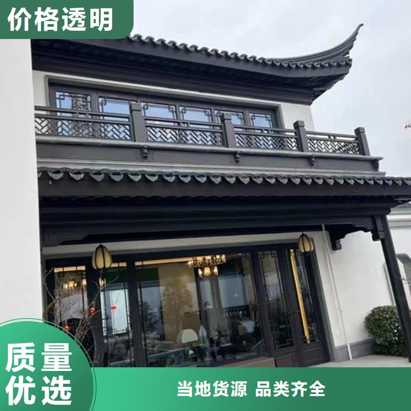 铝代木古建铝合金仿古建筑材料敢与同行比质量