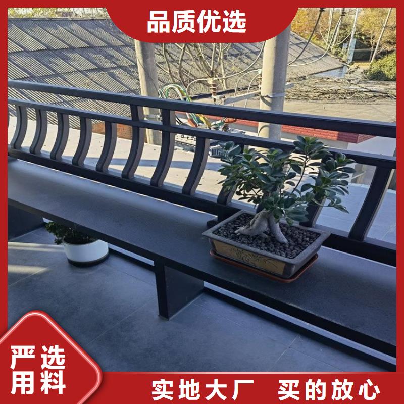 铝代木古建,【铝古建栏杆】品质不将就