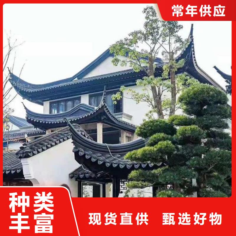 铝代木古建古建青瓦来图定制