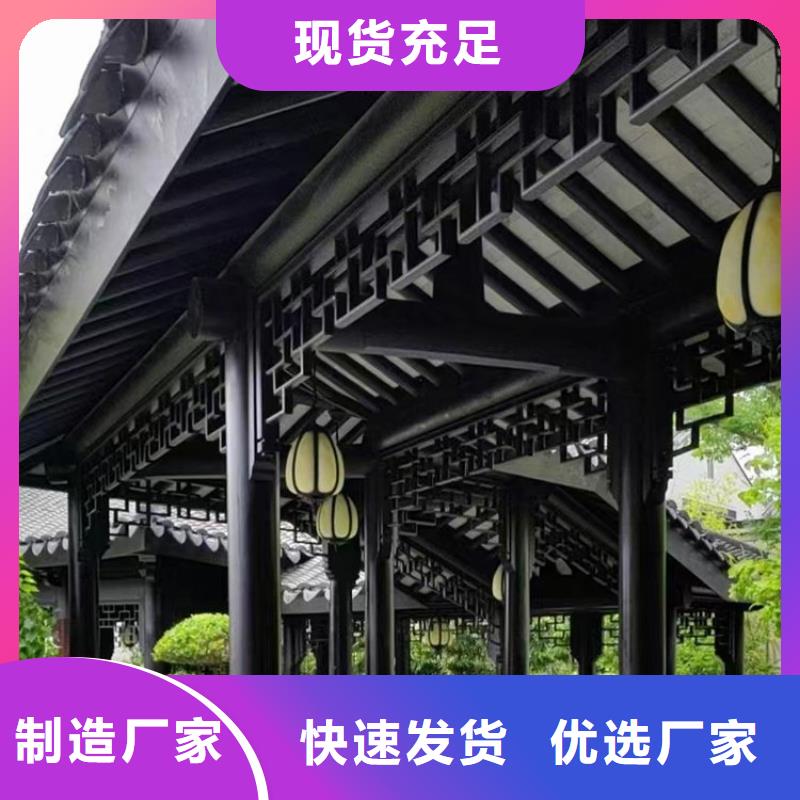 铝代木古建仿古水榭拒绝中间商