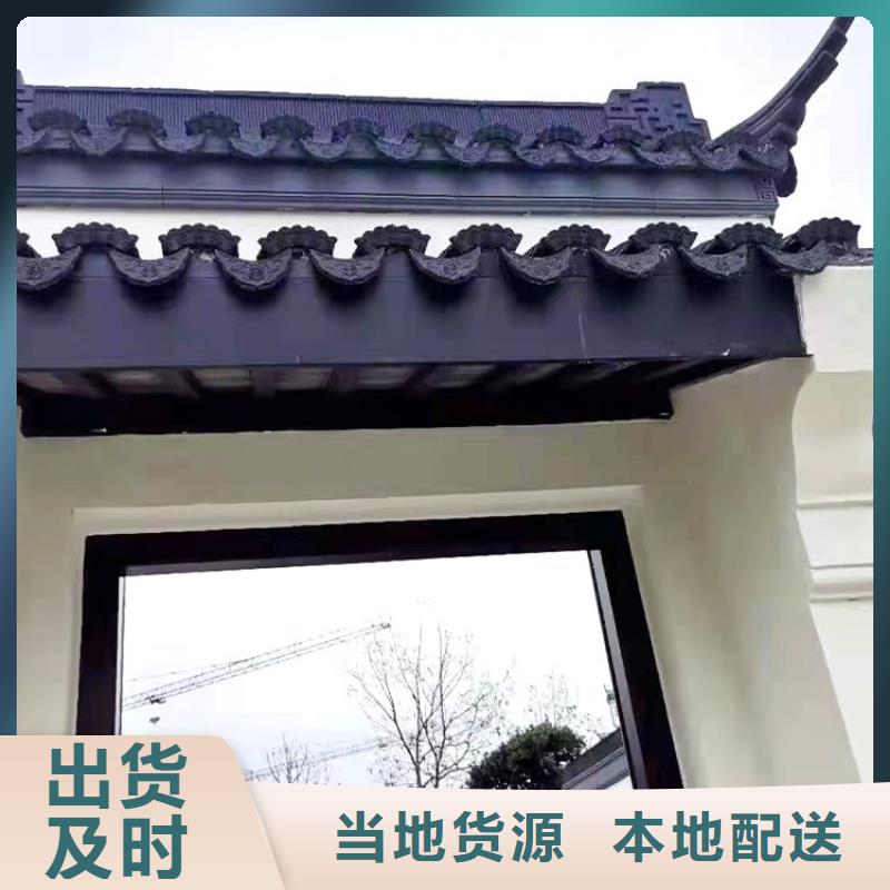 铝代木古建筑材料价格低