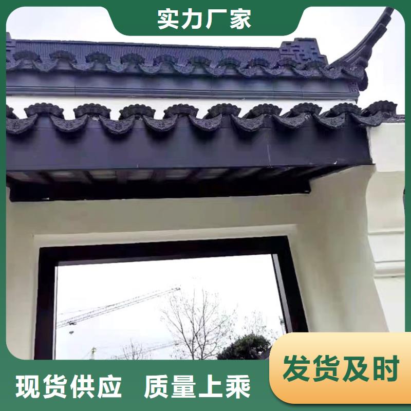 铝代木古建筑四角亭价格低