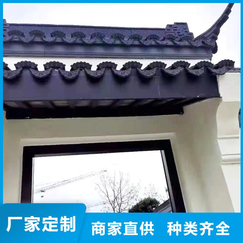 古建构件名称图解型号齐全