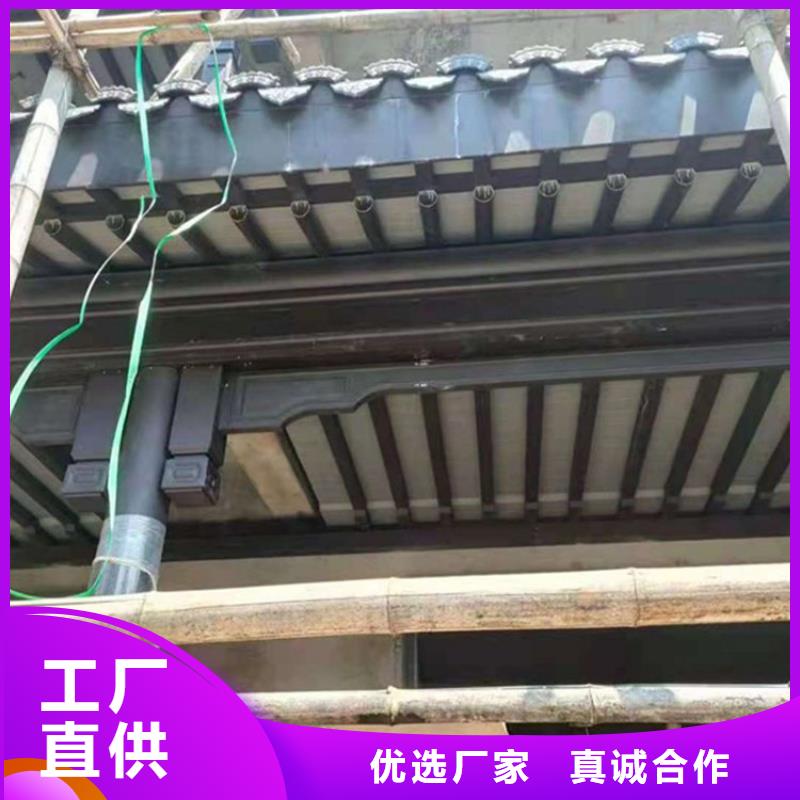 铝代木古建筑材料工厂-按需定制