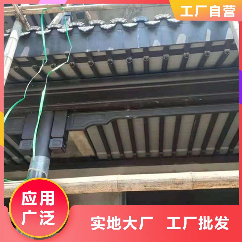 古建构件名称大全图片终身质保