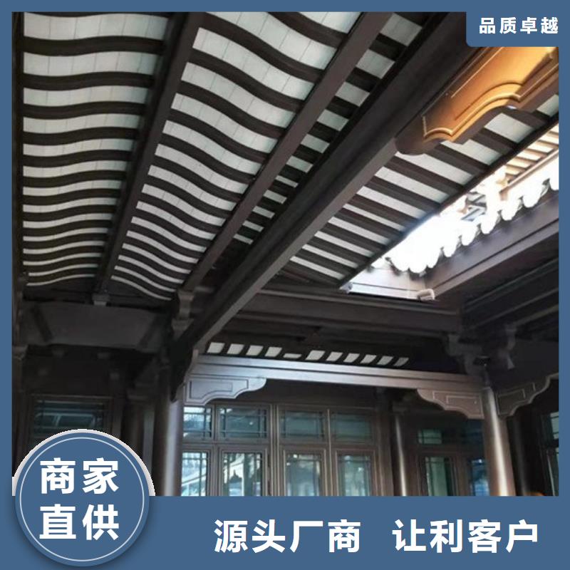 铝代木古建装饰公司企业-实力雄厚