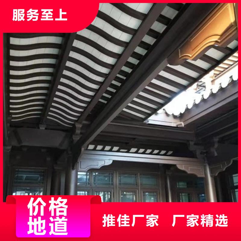 铝代木古建铝艺仿古栏杆畅销当地