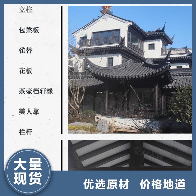 铝代木古建古铜色回廊建筑产品实拍