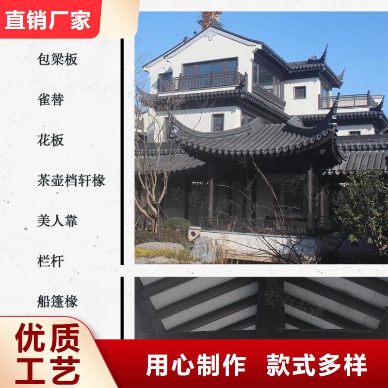 铝代木古建狮栏杆扶手厂家现货供应