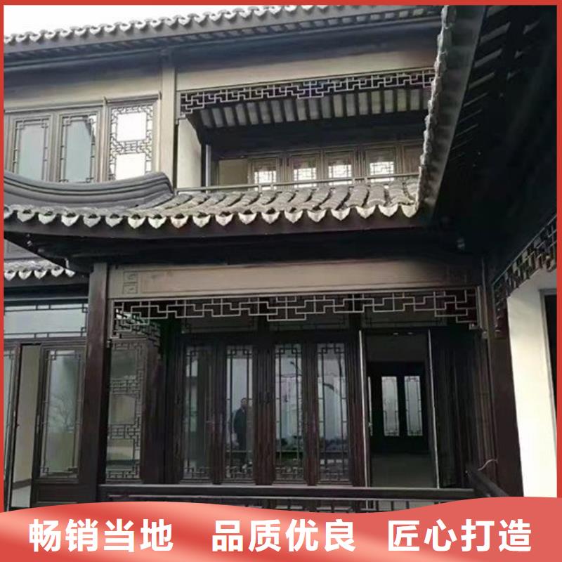 铝代木古建【古建石护栏】售后服务完善