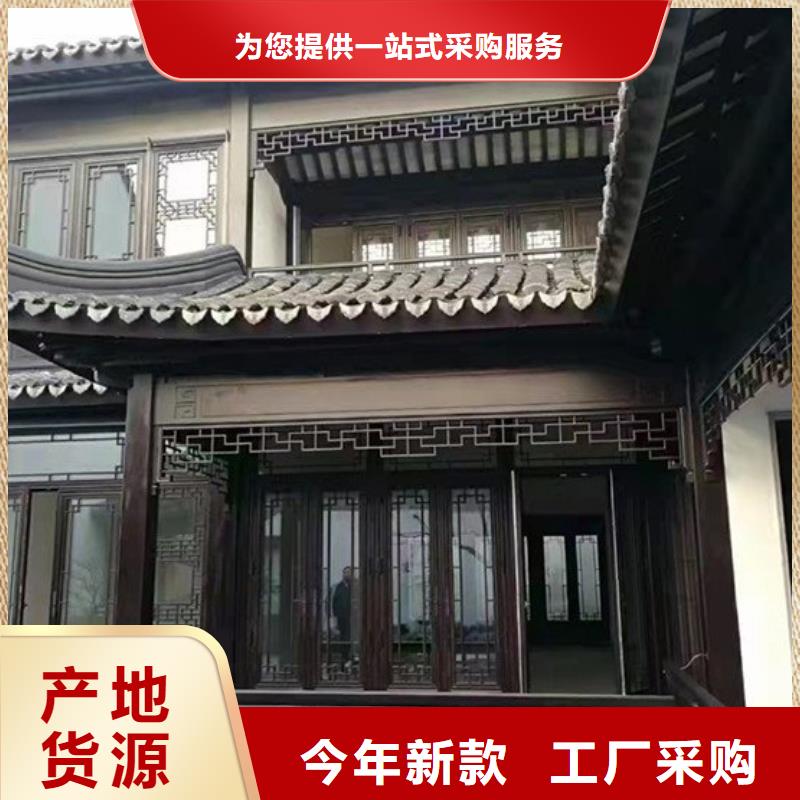 铝代木古建,【古建六角亭】厂家新品