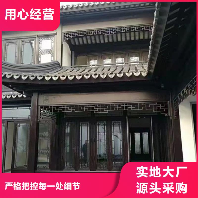 铝代木古建筑价格现货价格