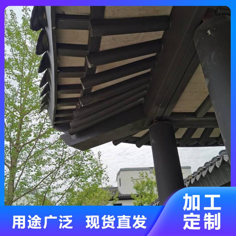 铝代木古建筑购买