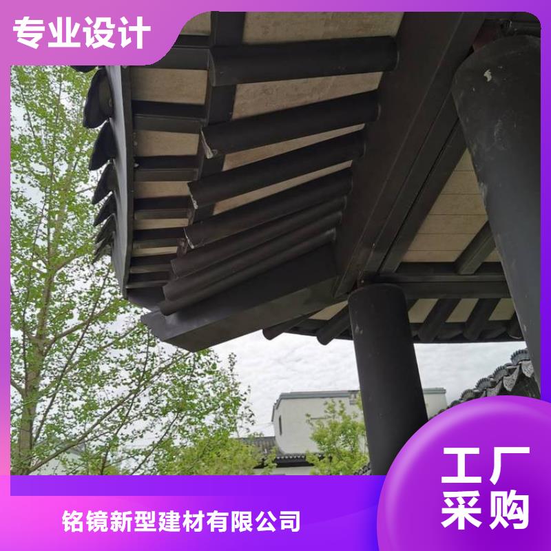 【铝代木古建-【铝古建栏杆】厂家自营】