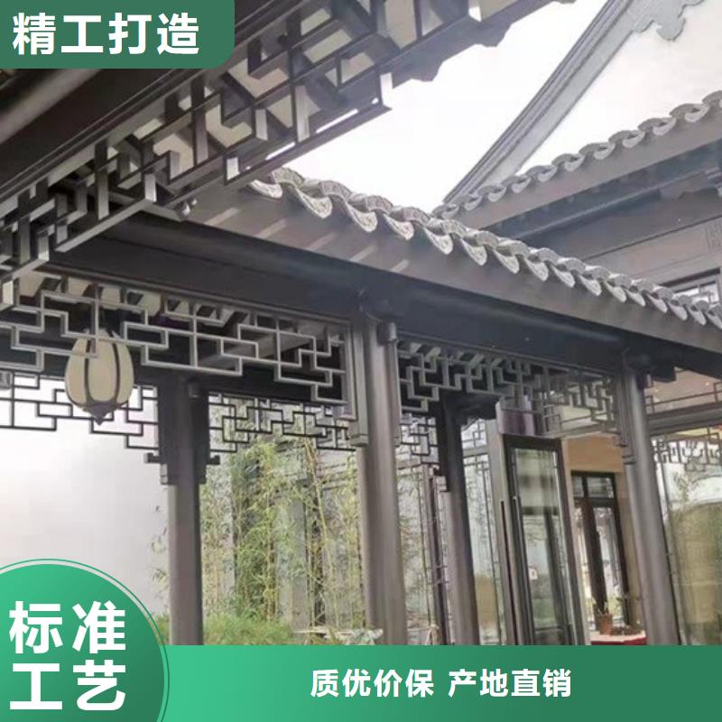 铝代木古建筑四角亭可定制