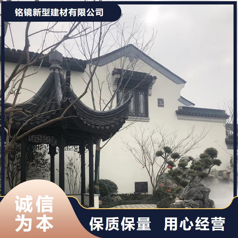 铝代木古建_铝合金花板正品保障