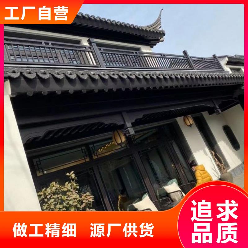 买铝代木古建筑前景认准铭镜新型建材有限公司