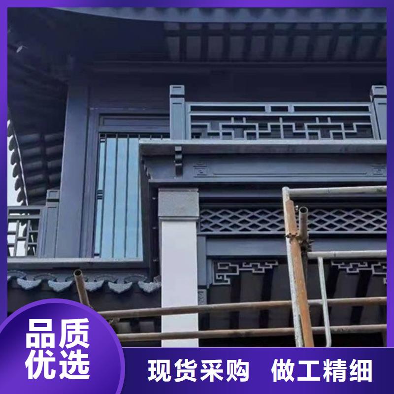 铝代木古建筑施工方案品质保证