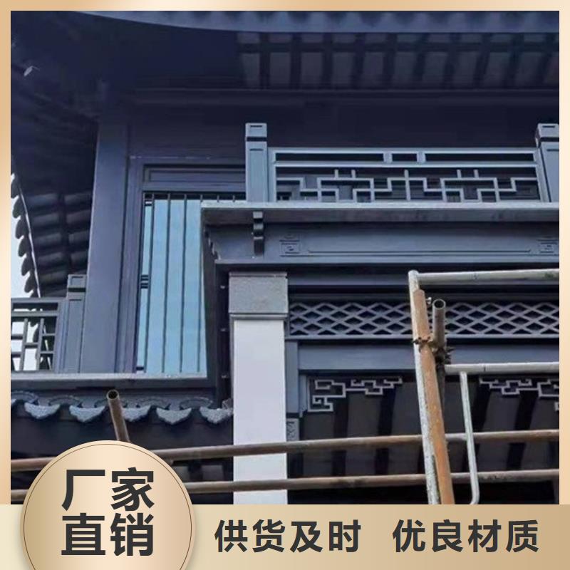 性价比高的铝代木古建筑前景生产厂家