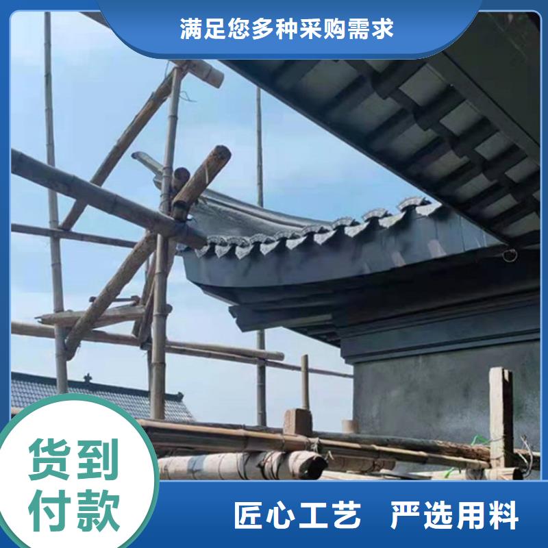 铝代木古建厂家欢迎咨询