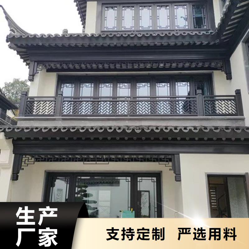 铝代木古建成品落水管出货及时