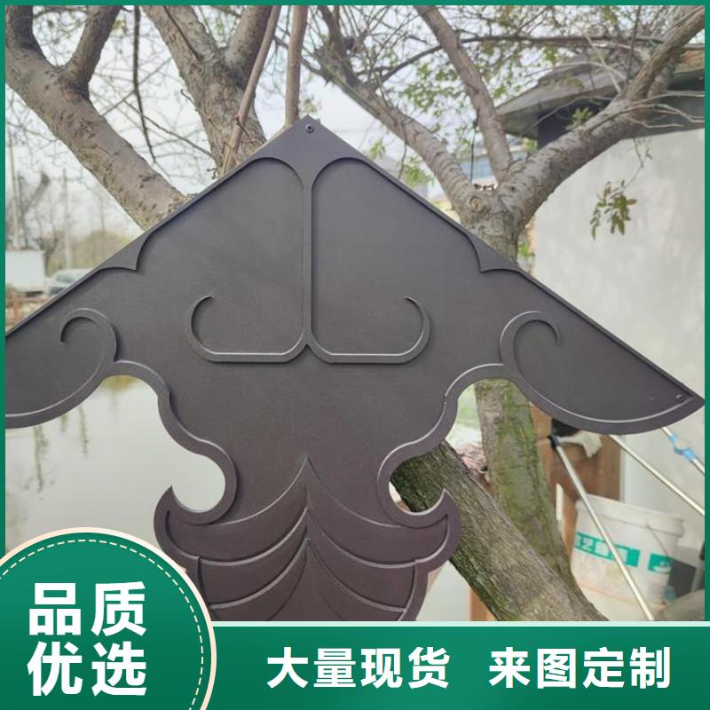 铝代木古建筑价格免费设计