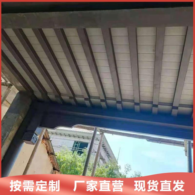 【铝代木古建方形落水管24小时下单发货】