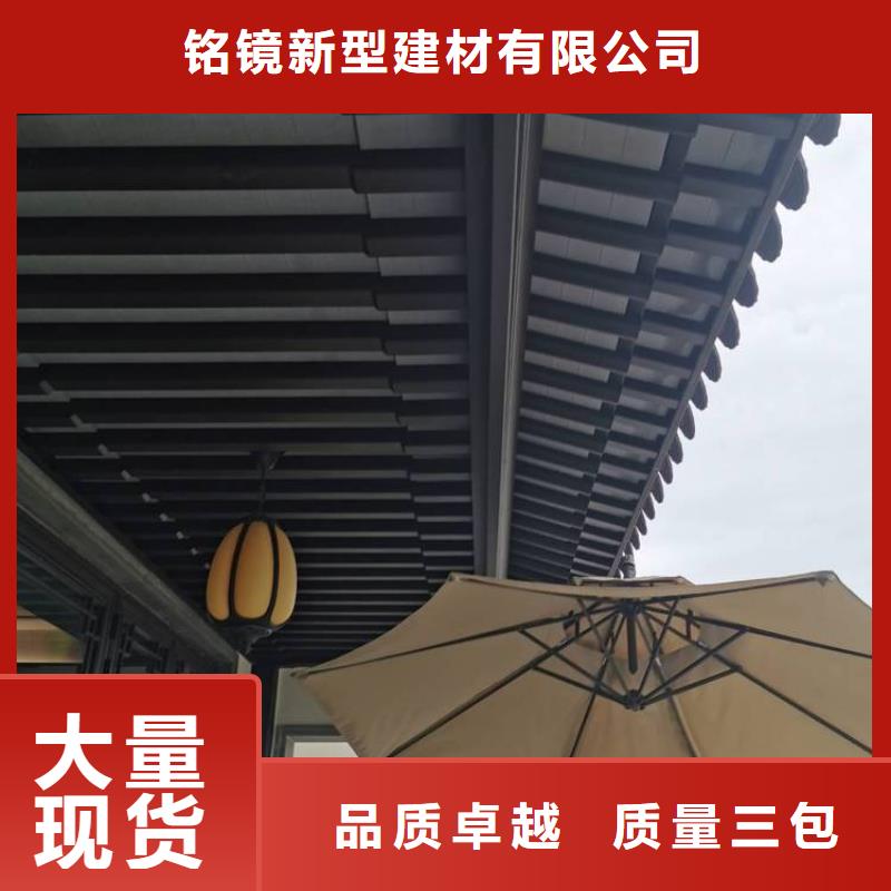 铝代木古建装饰公司厂家批发价格