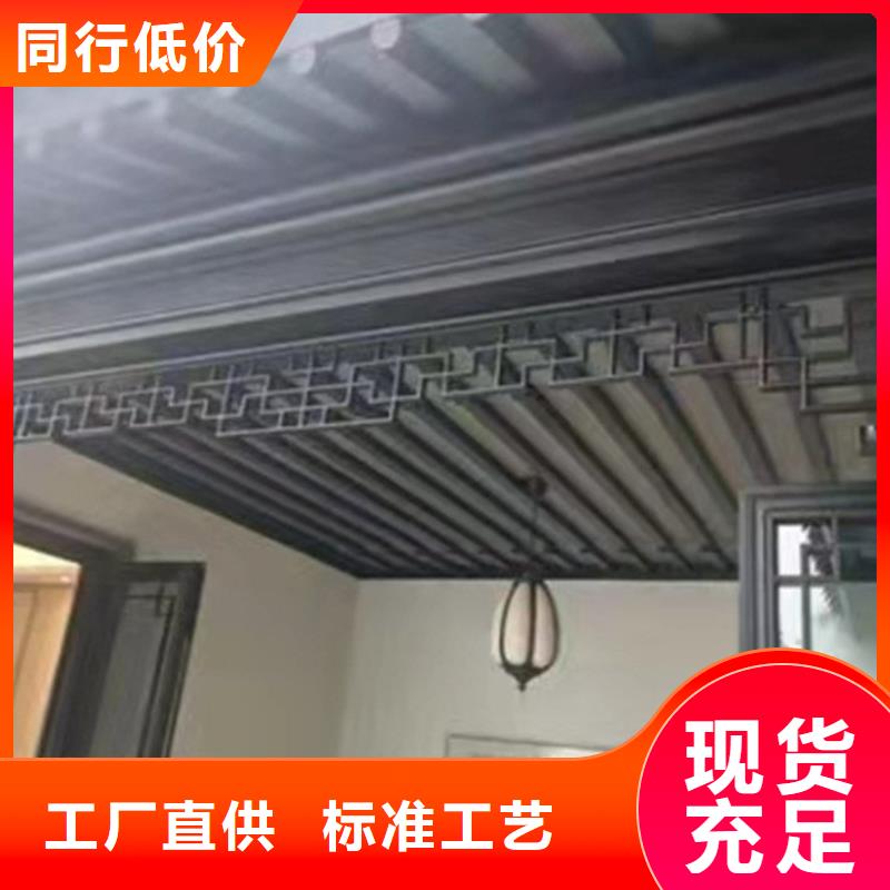 铝代木古建 【古建六角亭】诚信经营现货现发