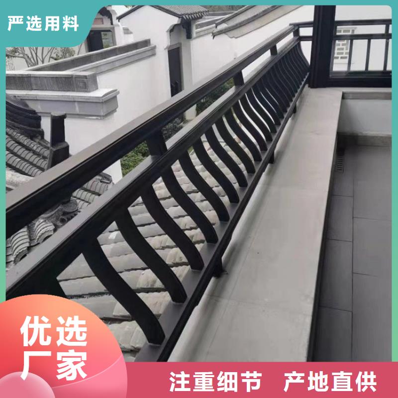 铝代木古建_新中式铝合金古建懂您所需