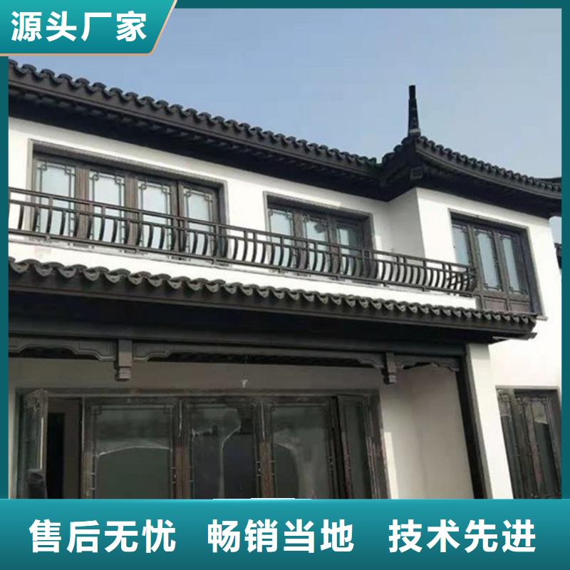 铝代木古建装饰公司定制价格