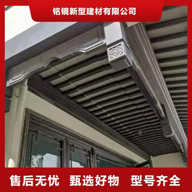 铝代木古建筑材料质量放心