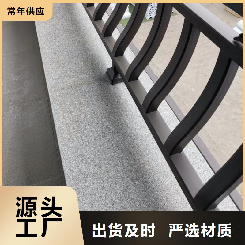 铝代木古建筑大牌厂家直销