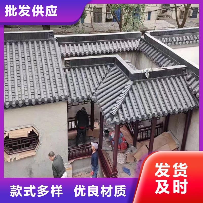 铝代木古建配件大全欢迎来电