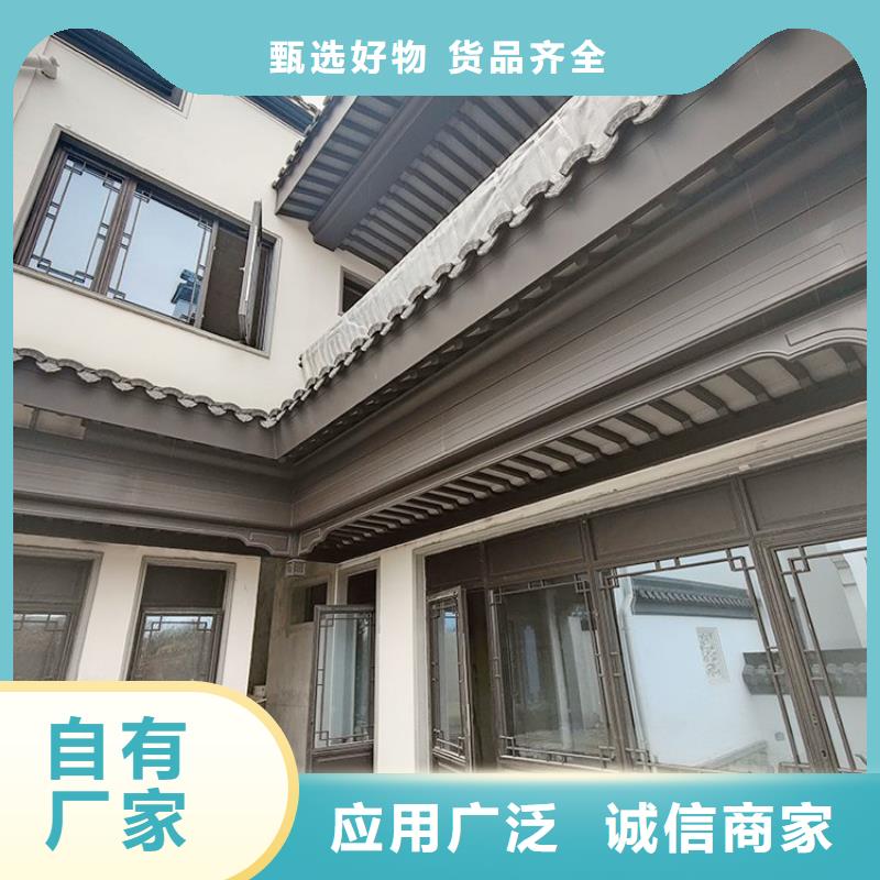 铝代木古建筑材料源头厂家