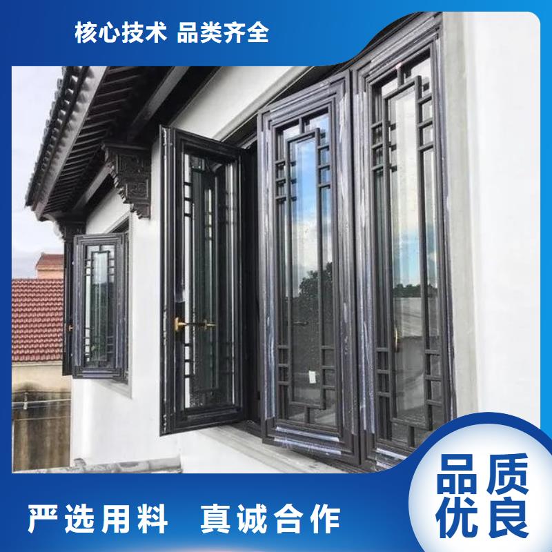 铝代木古建-仿古建筑材料认准大品牌厂家