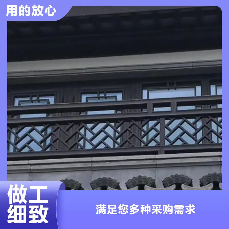 铝代木古建装饰公司-铝代木古建装饰公司专业品质