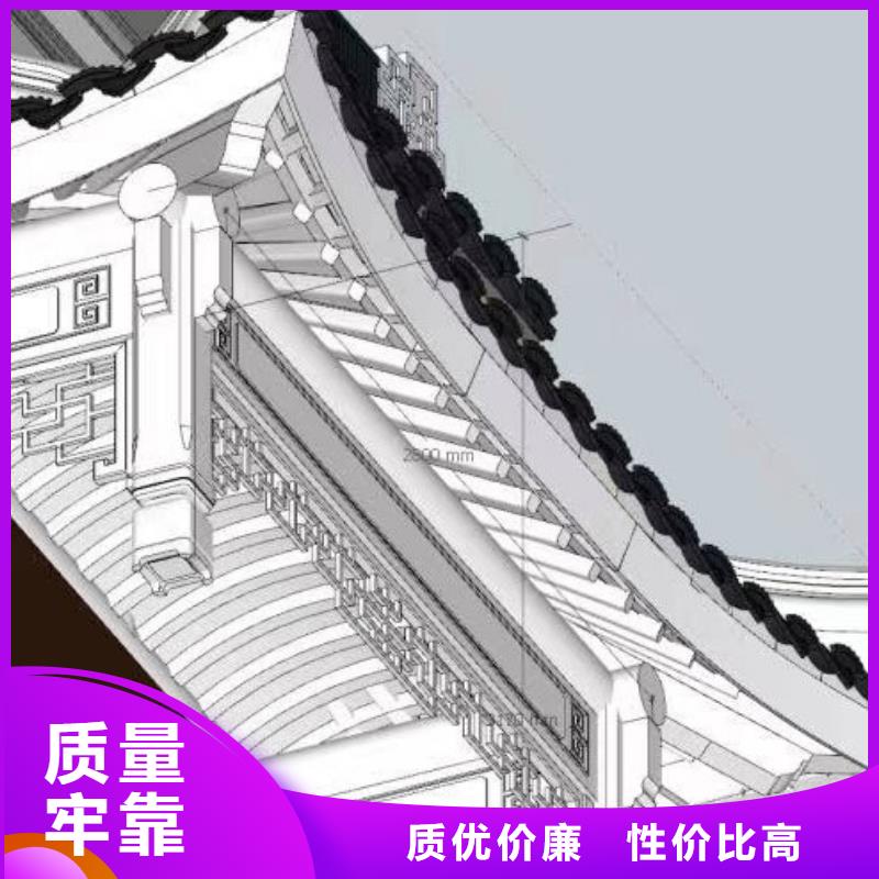 儋州市铝代木古建筑材料工厂型号全