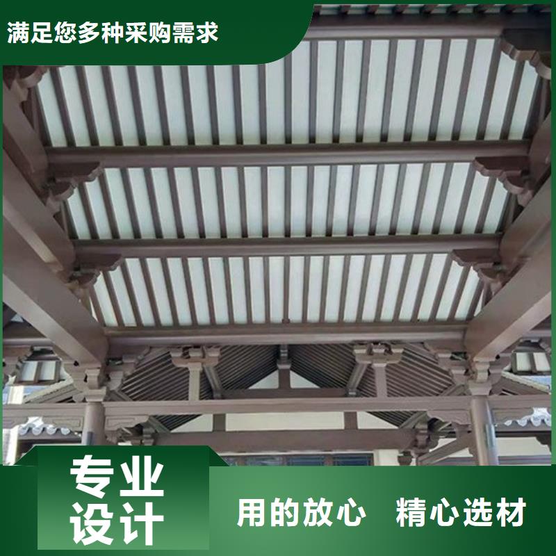 铝代木古建古建石护栏质量牢靠