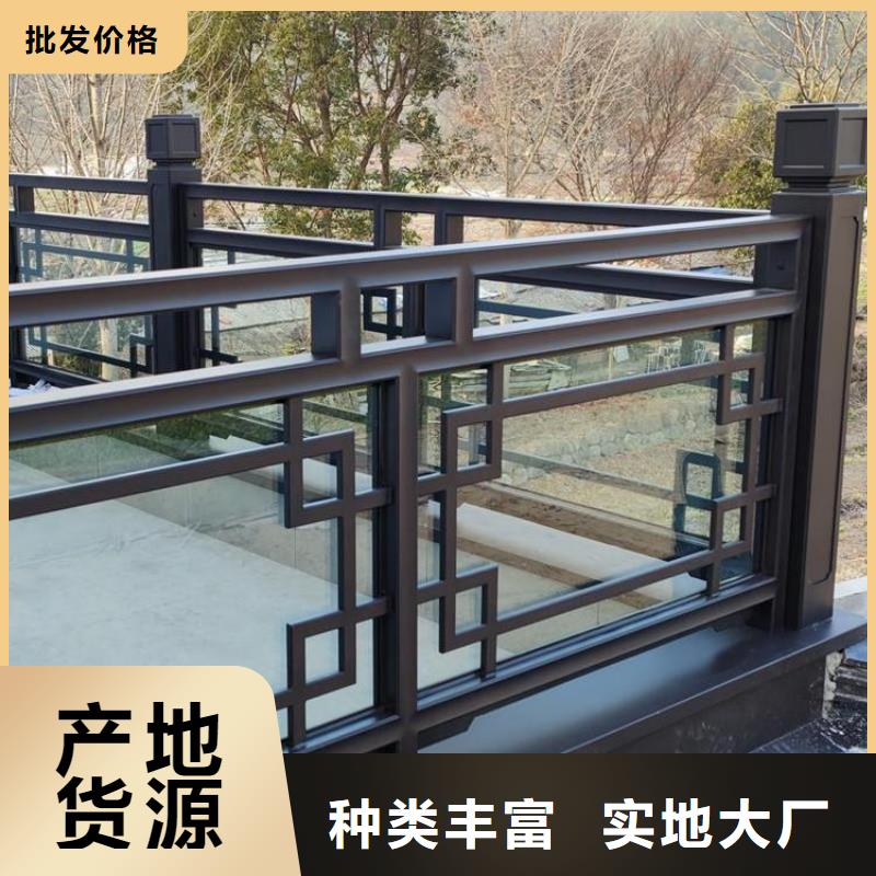 铝代木古建筑施工方案材质