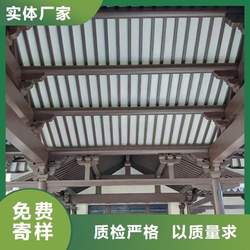 铝代木古建筑价格批发