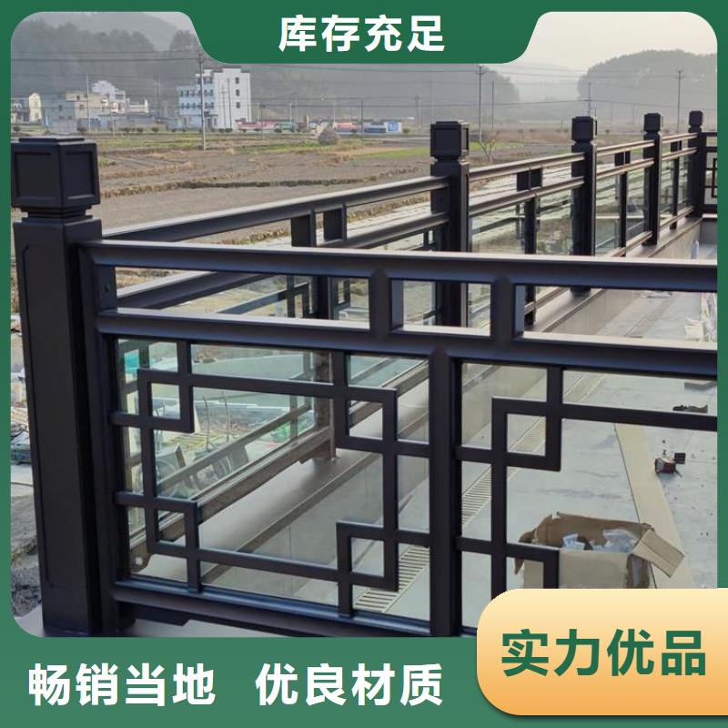 铝代木古建 仿古建筑材料海量现货