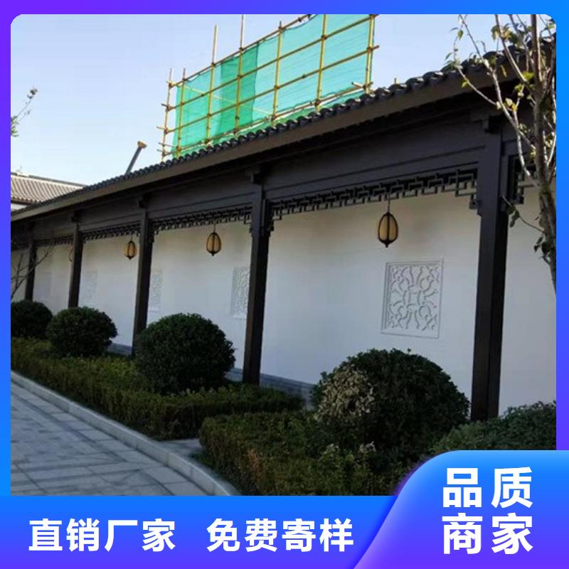 铝代木古建厂家厂家值得信赖