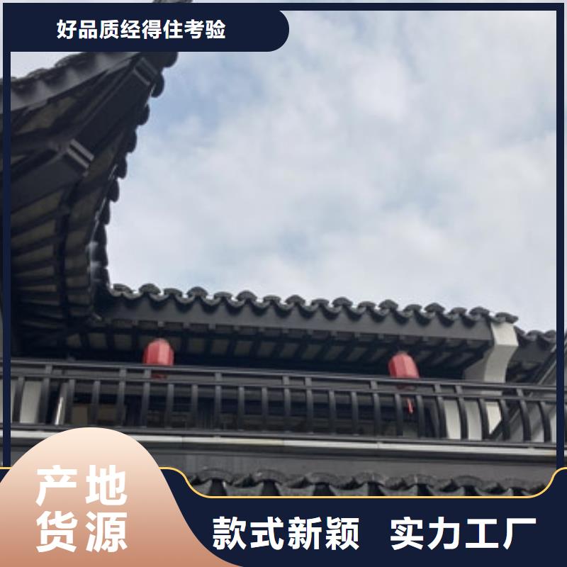 铝合金古建凉亭厂厂家直供