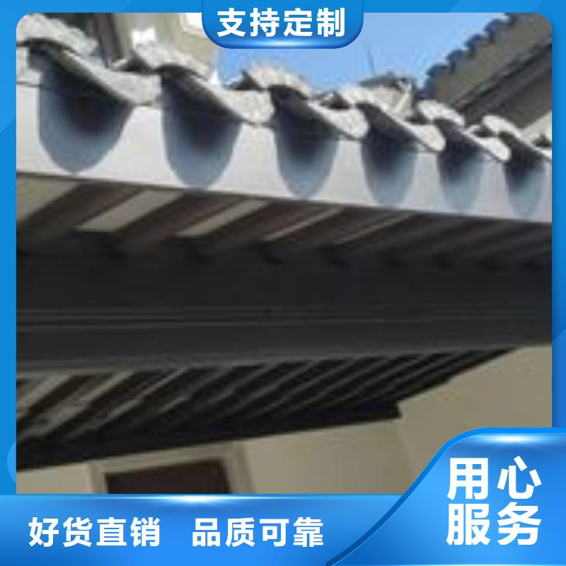 铝代木古建筑材料质量放心