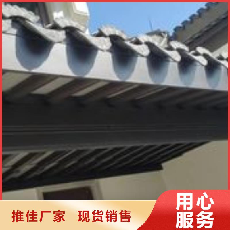 铝代木古建-古建铝代木真正的源头厂家