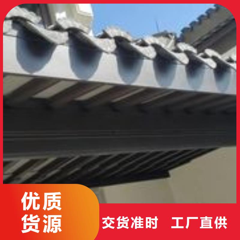 铝代木古建筑四角亭售后无忧