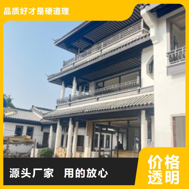 铝代木古建狮栏杆扶手客户满意度高